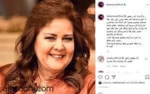 أول تعليق من ليلى علوي على وفاة دلال عبدالعزيز - صحيفة هتون الدولية 