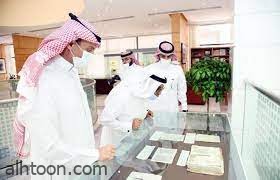 مكتبة الملك عبدالعزيز تتيح 6 قواعد معلومات في مجالات علمية -صحيفة هتون الدولية