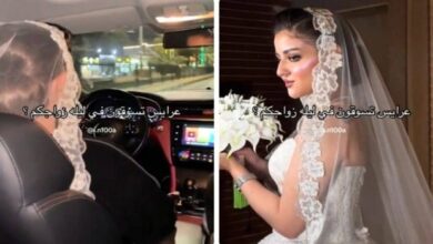 شاهد عروس تقود سيارتها بفستان الزفاف-صحيفة هتون الدولية-