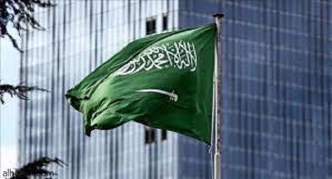 السعودية ترأس لجنة ضع المرأة في منظمة الأمم المتحدة لعام 2025