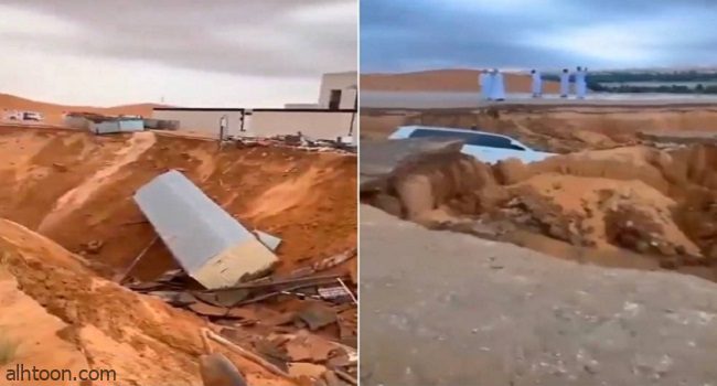 هبوط أرضي ضخم في القوع بمدينة العين بعد هطول أمطار غزيرة- صحيفة هتون الدولية-