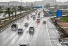 الأرصاد تكشف عن توقعات الطقس في المملكة اليوم - صحيفة هتون الدولية