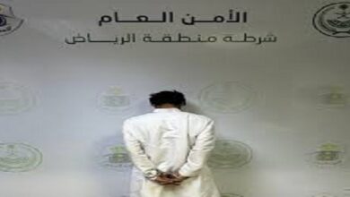 شرطة الرياض تقبض على اليمني "منصور مرزاح" لتحرشه بحدث