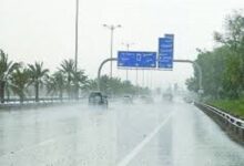 طقس الأربعاء.. أمطار رعدية غزيرة على هذه المناطق- صحيفة هتون الدولية